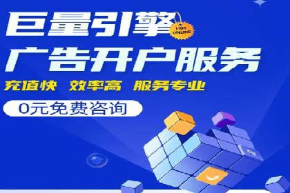 信息流优化策略案例分析