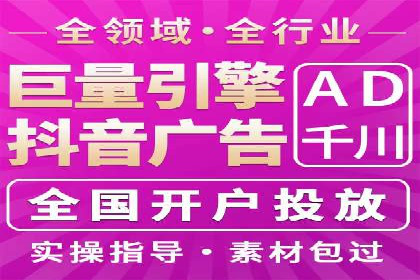 百度SEM推广案例：助力中小企业实现弯道超车